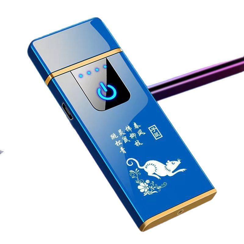 Windproof Rechargeable Zodiac Lighter