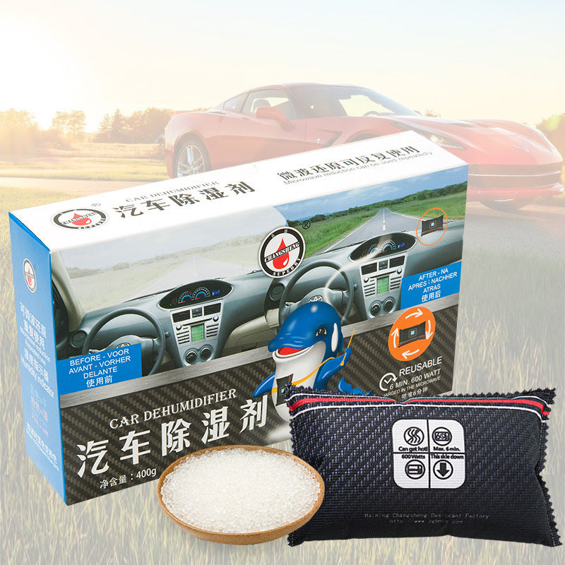 Car-mounted anti-fog, moisture-proof, and dehumidifying pack