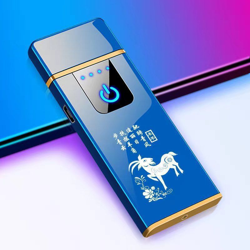 Windproof Rechargeable Zodiac Lighter