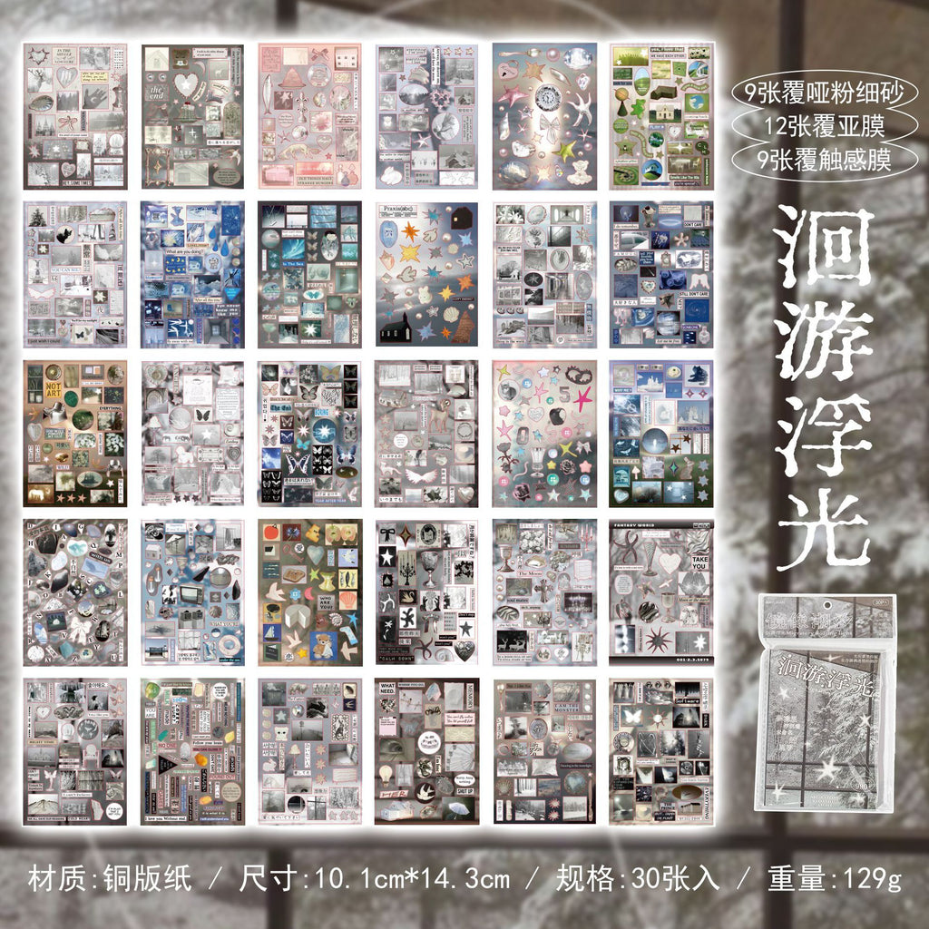 Cute Journal Stickers