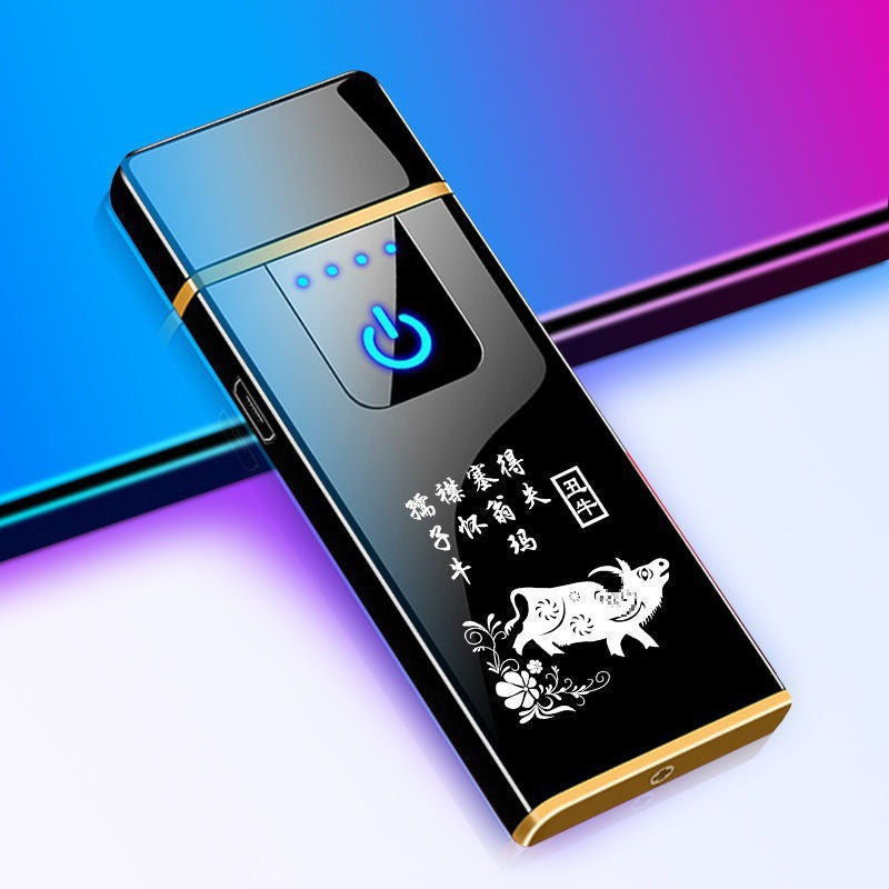 Windproof Rechargeable Zodiac Lighter