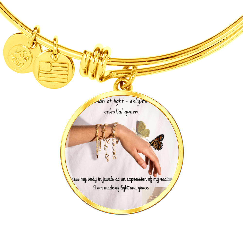 The Inner Muse Piece