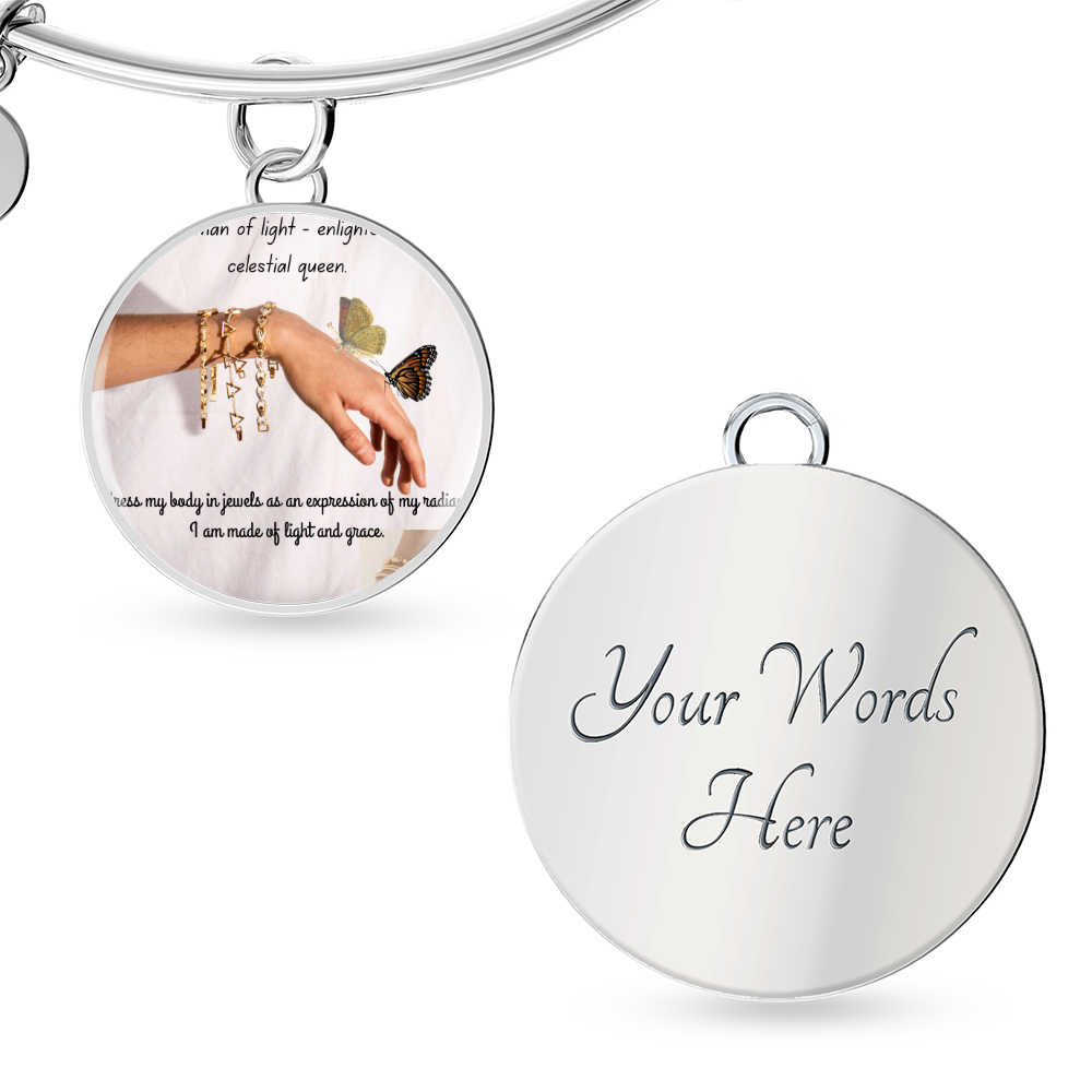 The Inner Muse Piece