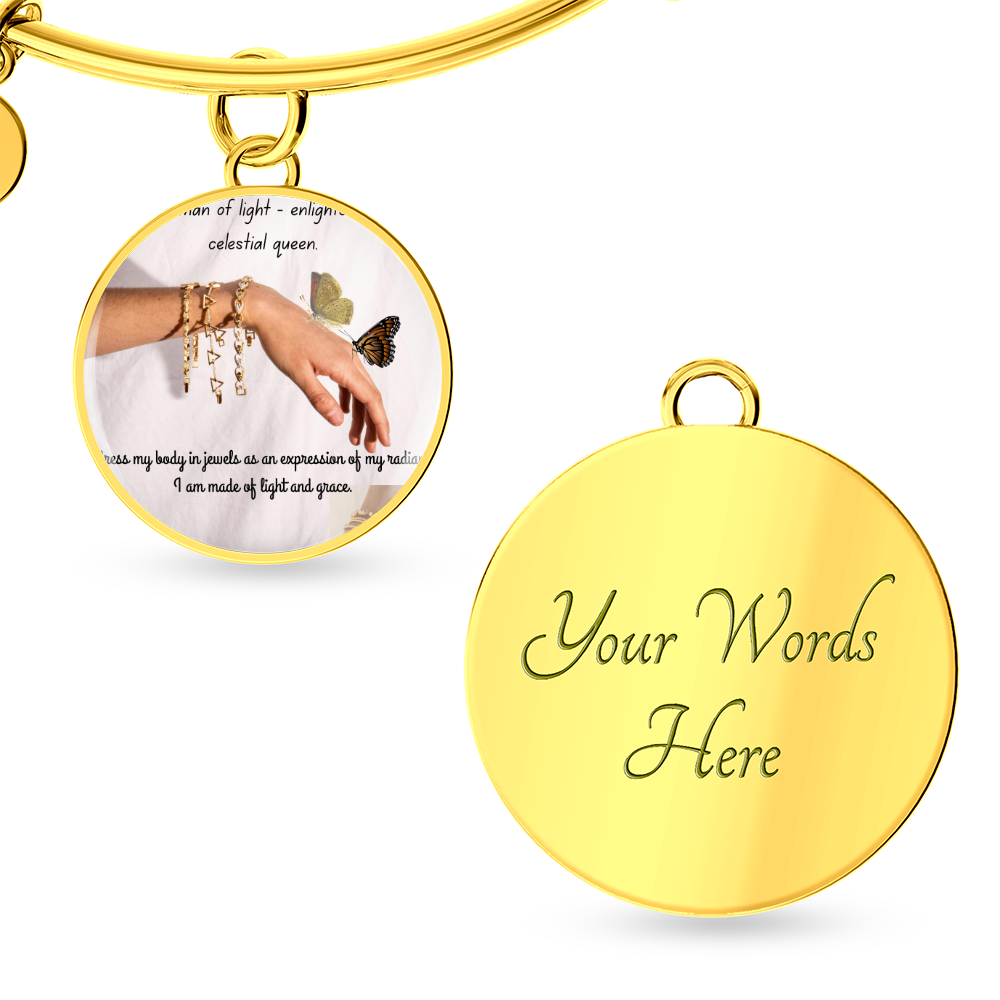 The Inner Muse Piece